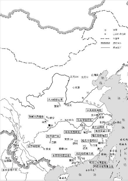 南明史事示意全图